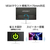 JAPANNEXT 21．5型液晶ディスプレイ ツートン（ブラック/シルバー） JN-T215FLG144FHD-イメージ10