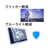 JAPANNEXT 21．5型液晶ディスプレイ ツートン（ブラック/シルバー） JN-T215FLG144FHD-イメージ11