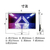 JAPANNEXT 21．5型液晶ディスプレイ ツートン（ブラック/シルバー） JN-T215FLG144FHD-イメージ8