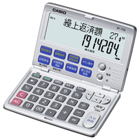 カシオ 金融電卓 BF750N