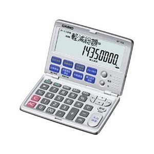 カシオ 金融電卓 BF-750-N-イメージ1