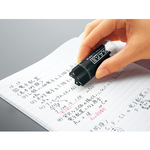 コクヨ 消しゴム〈ミリケシ〉ブラック -黒1個 F878050-ｹｼ-M700D-イメージ6