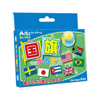 アーテック 国旗かるた FC344NL-2525