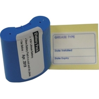パルサールブ 専用バッテリーパック(単体)LB001 FC613CL-8536269