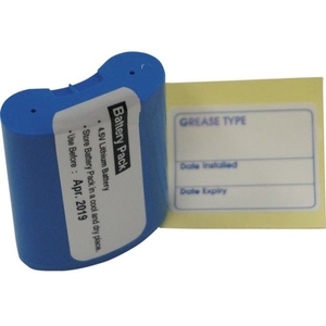 パルサールブ 専用バッテリーパック(単体)LB001 FC613CL-8536269-イメージ1