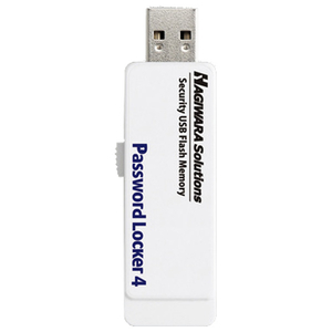 エレコム パスワードロッカー4　USB3.0メモリー　8GB HUD-PL3Mシリーズ ホワイト HUD-PL308GM-イメージ2