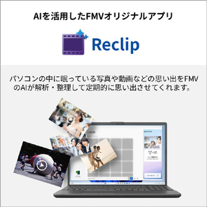 富士通 ノートパソコン FMV Note A ブライトブラック FMVA75L2BA-イメージ11