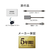 I・Oデータ 高速CPU搭載 Windows Server IoT 2025 for Storage Standard 4ドライブ 法人向けNAS 8TB HDL4-Z25SI3B08-イメージ9