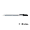 サクラクレパス 水性ボールペン ボールサイン80 黒 10本 1箱(10本) F807998-PGB#49