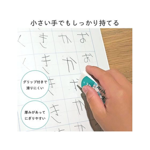 サクラクレパス アーチ消しゴム 小学生学習用 5パック FCS2611-RAF100G-5P-イメージ5