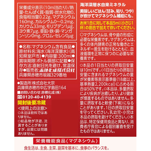 赤穂化成 ごはん名人 300mL FC025ST-イメージ7
