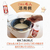 赤穂化成 ごはん名人 300mL FC025ST-イメージ5