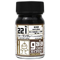 ガイアノーツ 221 ジャーマングレー GAIA221ｼﾞﾔ-ﾏﾝｸﾞﾚ-