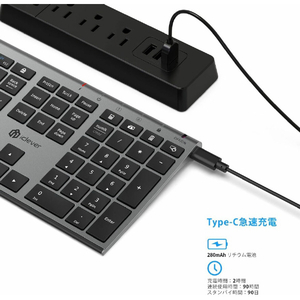 iClever ワイヤレスキーボード&マウスセット IC-BK23Combo E03-0131J-63-イメージ6