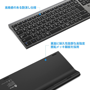 iClever ワイヤレスキーボード&マウスセット IC-BK23Combo E03-0131J-63-イメージ7