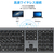 iClever ワイヤレスキーボード&マウスセット IC-BK23Combo E03-0131J-63-イメージ8