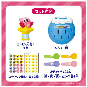 タカラトミー 星のカービィ危機一発 ﾎｼﾉｶ-ﾋﾞｲｷｷｲﾂﾊﾟﾂ-イメージ3