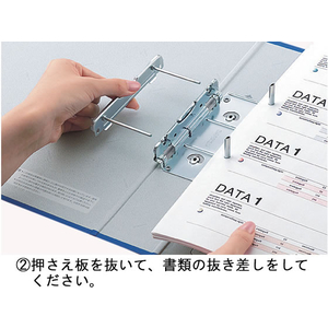 コクヨ チューブファイル(エコ)片開き A4タテ とじ厚40mm 青 1冊 F804363-ﾌ-E640B-イメージ3