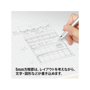 オキナ A4プロジェクトペーパー50枚 5S 5冊 FCF687T-PHA45P-イメージ7