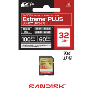 サンディスク SD Extreme PLUS 32GB SDSDXWT-032G-JNJIN-イメージ3