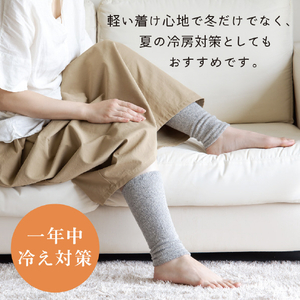 アルファックス THEAREA 二重編みウォーマー グレー THEAREAﾆｼﾞﾕｳｱﾐｳｵ-ﾏ-GR-イメージ2