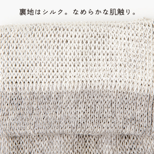 アルファックス THEAREA 二重編みウォーマー グレー THEAREAﾆｼﾞﾕｳｱﾐｳｵ-ﾏ-GR-イメージ5