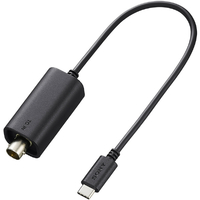 SONY タイムコードアダプターケーブル VMC-BNCU1