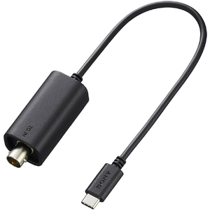 SONY タイムコードアダプターケーブル VMC-BNCU1-イメージ1