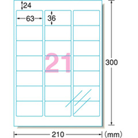 れな エーワン 79221 透明保護フィルム A4変型 21面 6シート(126片)入り