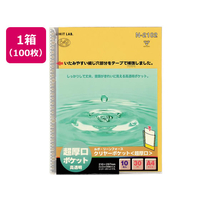 リヒトラブ ルポ・リーンフォース・クリヤーポケット超厚口 A4 30穴 100枚 1箱(10組) F836195-N2102