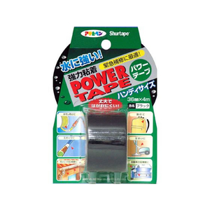 アサヒペン パワーテープ T043 36mm×4m ブラック FC970NR-イメージ1