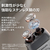 フィリップス Compact Shaver 500 Series コンパクトシェーバー500シリーズ メタリックグレー S592/05-イメージ3