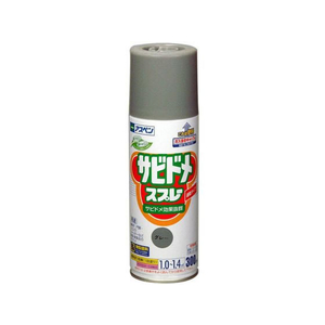アサヒペン アスペンサビドメスプレーN 300ml グレー FC186NS-イメージ1