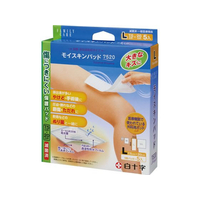 白十字 FC モイスキンパッド 7520 L 5枚 FC549SV