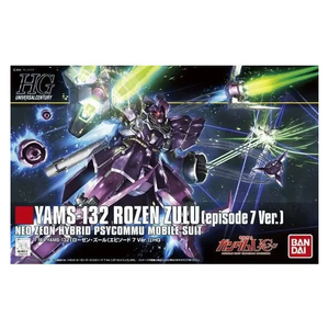 バンダイスピリッツ HGUC 1/144 ローゼン・ズール (episode 7 Ver．) HGUC185ﾛ-ｾﾞﾝｽﾞ-ﾙEP7N-イメージ3