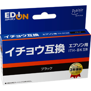 プレジール 互換インクカートリッジ ブラック オリジナル ED-PEITHB プレジール 互換インクカートリッジ ブラック オリジナル ED-PEITHB