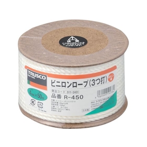 トラスコ中山 ビニロンロープ 3つ打 線径4mm×長さ50m FC397GL-5112451-イメージ1