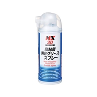 イチネンケミカルズ 高粘着消音グリーススプレー 220mL 0000 30 FC978UY-6776571