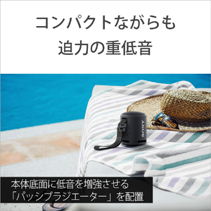 SONY ワイヤレスポータブルスピーカー ブラック SRS-XB13B-イメージ4