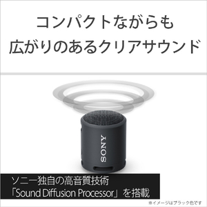 SONY ワイヤレスポータブルスピーカー ブラック SRS-XB13B-イメージ5