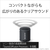 SONY ワイヤレスポータブルスピーカー ブラック SRS-XB13B-イメージ5