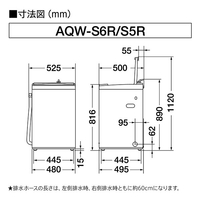 美品】大阪送料無料☆3か月保障付き☆洗濯機☆2022年☆NTR60☆IS