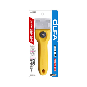 オルファ OLFA　T-45 202B-イメージ2