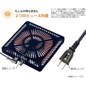 メトロ電気工業 こたつ用取替ヒーター MSU-501H(KB)-イメージ8