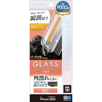 ラスタバナナ iPhone Air用 貼付革命 ソフトフレーム ゴリラガラス 光沢 クリア MTK5007IP5C