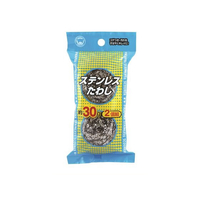 ボンスター販売 FCN5836 ステンレスたわし30g 2個入 |エディオン