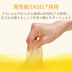 エレコム リストレスト付きマウスパッド dimp gel ホワイト MP-DG01WH-イメージ4