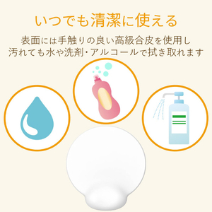 エレコム リストレスト付きマウスパッド dimp gel ホワイト MP-DG01WH-イメージ7