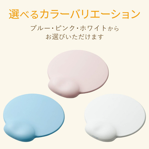 エレコム リストレスト付きマウスパッド dimp gel ホワイト MP-DG01WH-イメージ8