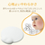 エレコム リストレスト付きマウスパッド dimp gel ホワイト MP-DG01WH-イメージ3